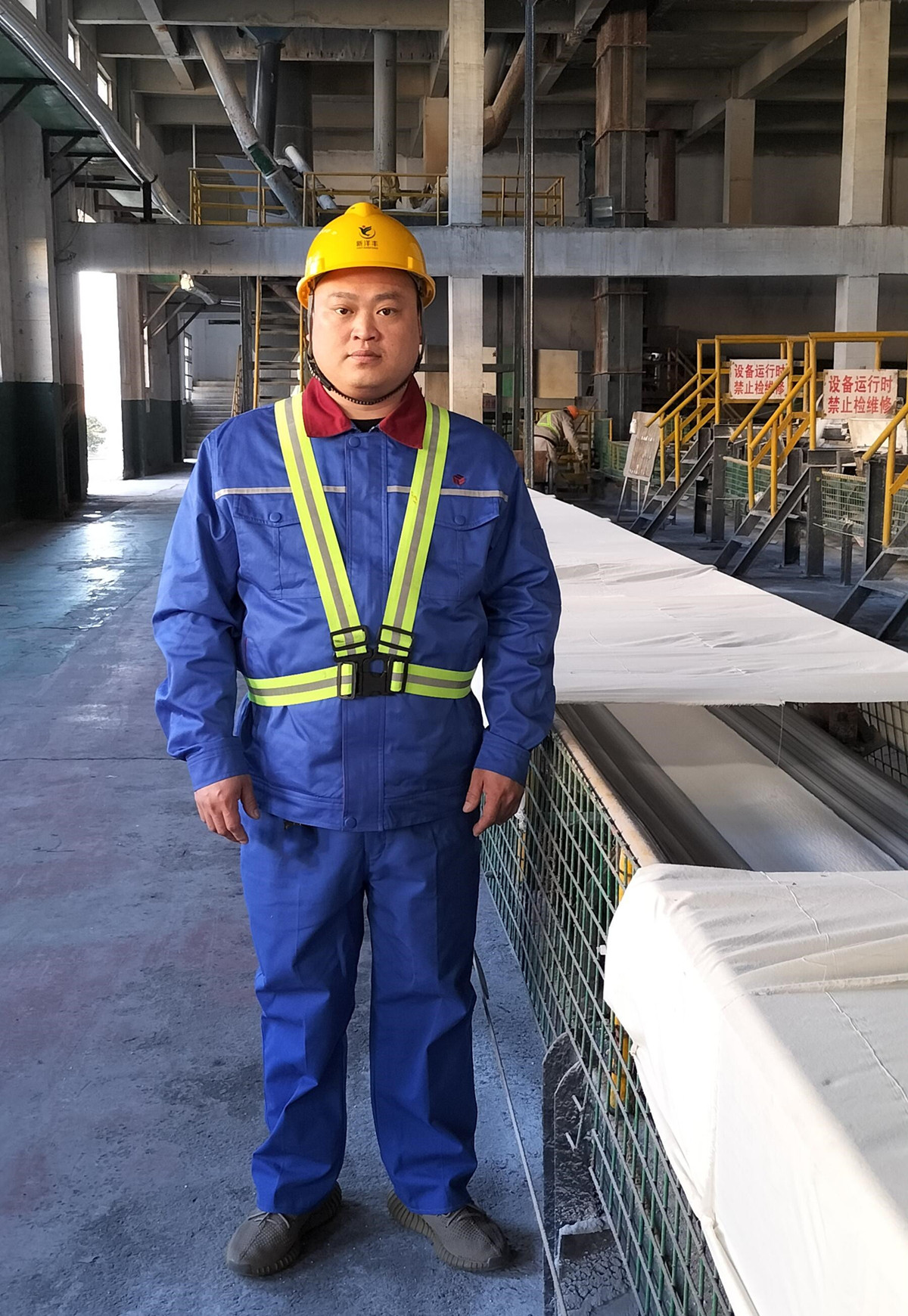 2021年度集团劳动模范、河北6686体育原料管理员林岩.jpg 2021年度集团劳动模范、河北6686体育原料管理员林岩.jpg